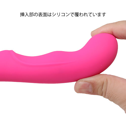 シリコンバイブ_6