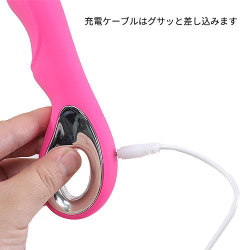 シリコンバイブ_7