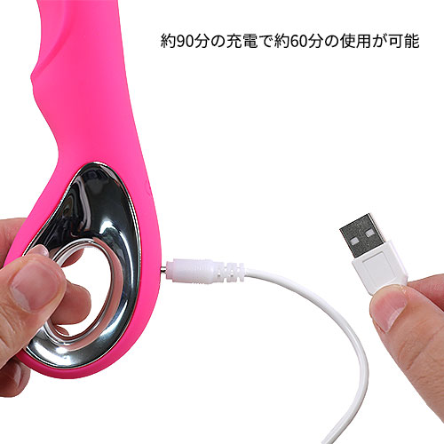 シリコンバイブ_8