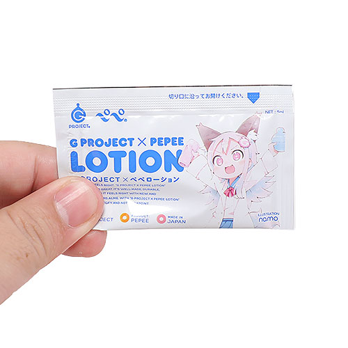 次世代HOLE KUU−SOU 人工皮膚100％_13