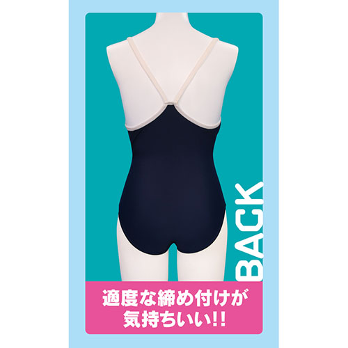 リング付スクール水着HG　おとこの娘用