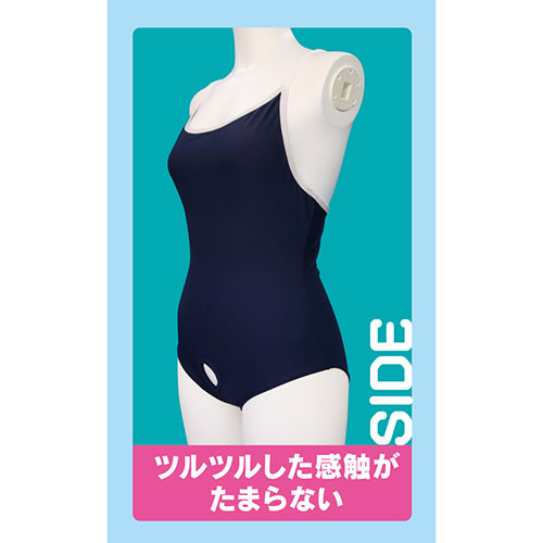 リング付スクール水着HG　おとこの娘用