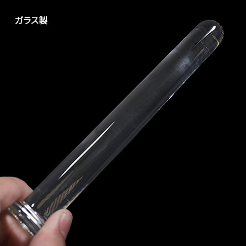 ファースト グラス シンクス Clyndrical（シリンドリカル）