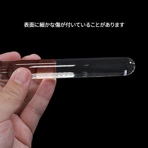 ファースト グラス シンクス Clyndrical（シリンドリカル）