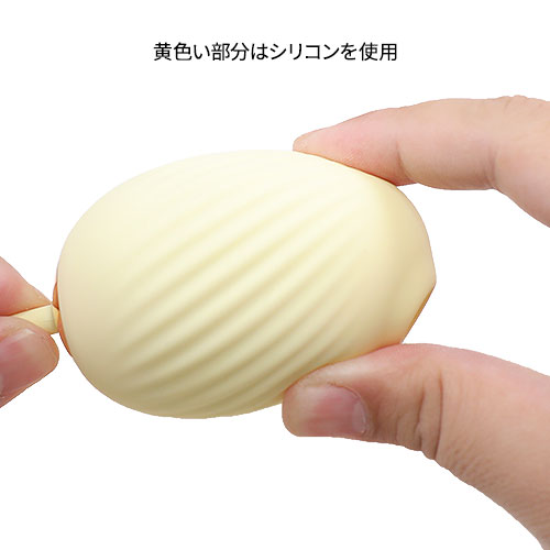 小鳥音「コトネ」_5