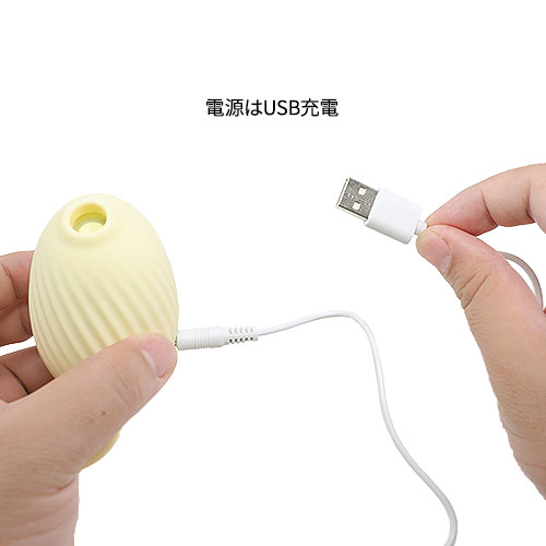 小鳥音「コトネ」_7