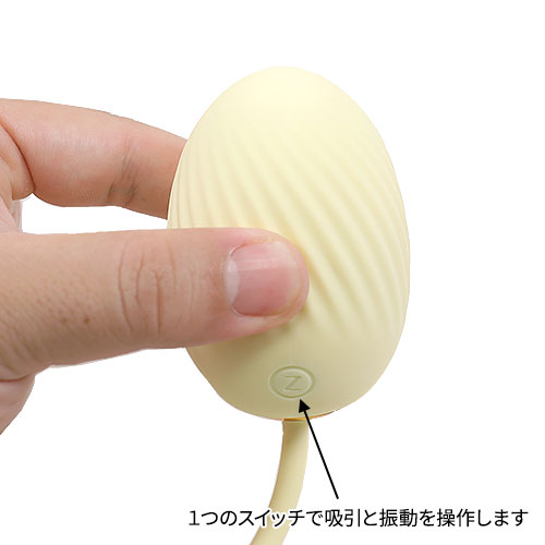 小鳥音「コトネ」_8