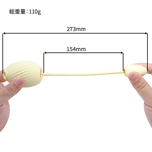 小鳥音「コトネ」_4