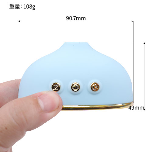 モロール ラブコール_0