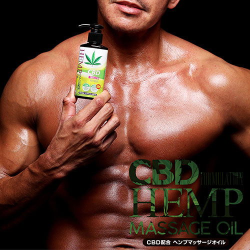 CBD配合 ヘンプマッサージオイル 120ml_3