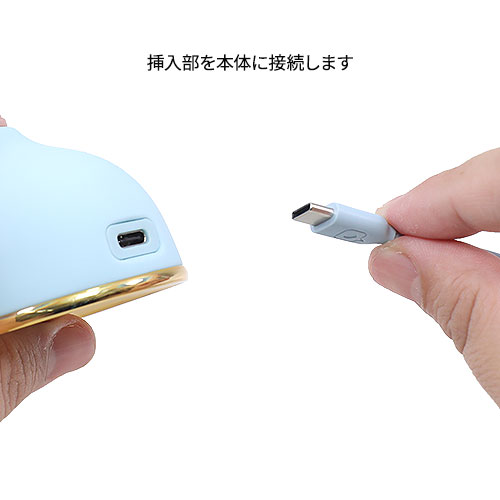 モロール ラブコール_8