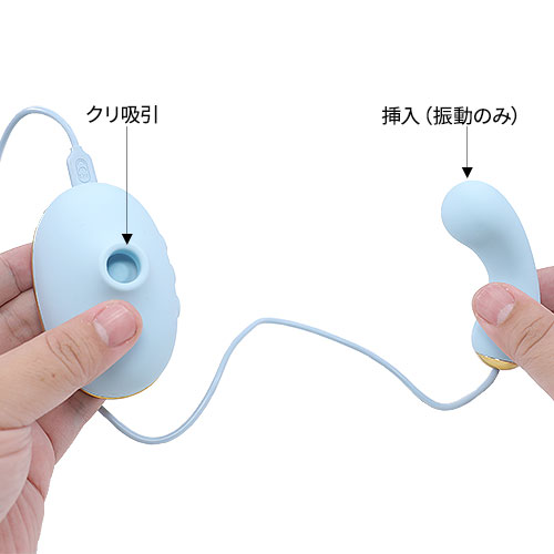 モロール ラブコール_9