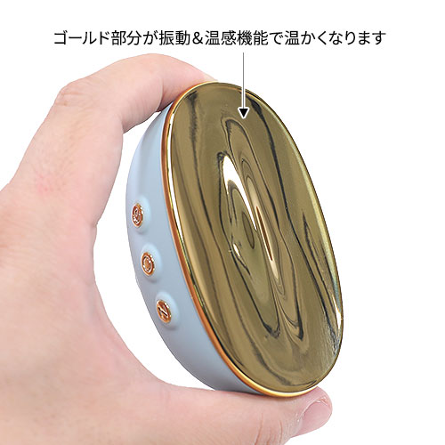 モロール ラブコール_10