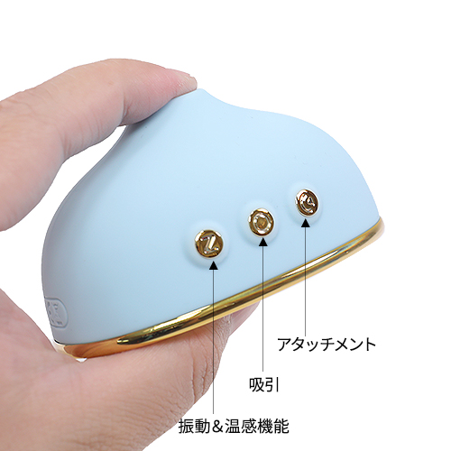 モロール ラブコール_11