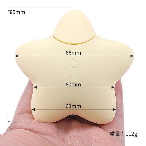 吸う★すた プラネタリウム_0