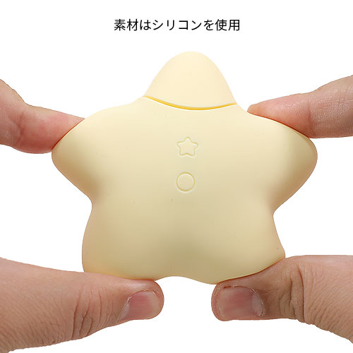 吸う★すた プラネタリウム_6