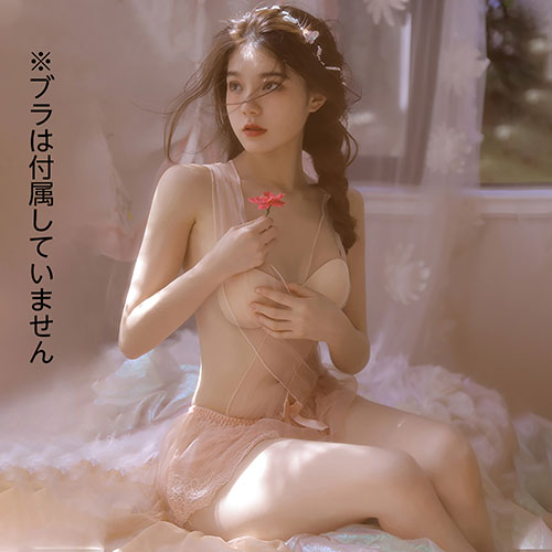 【売り切り特価】くつろぎエンジェル　ピンク