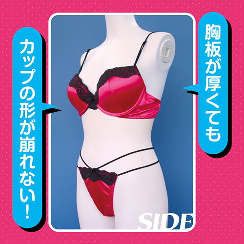 ギャルブラ&ショーツ　おとこの娘用