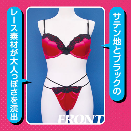 ギャルブラ&ショーツ　おとこの娘用
