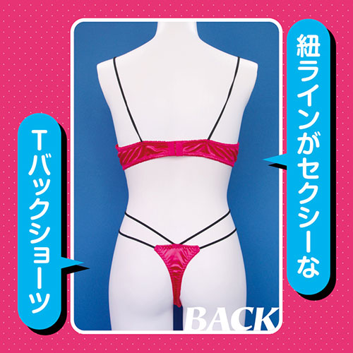 ギャルブラ&ショーツ　おとこの娘用