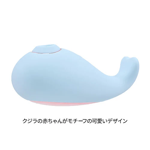 Balenina（バレニーナ）