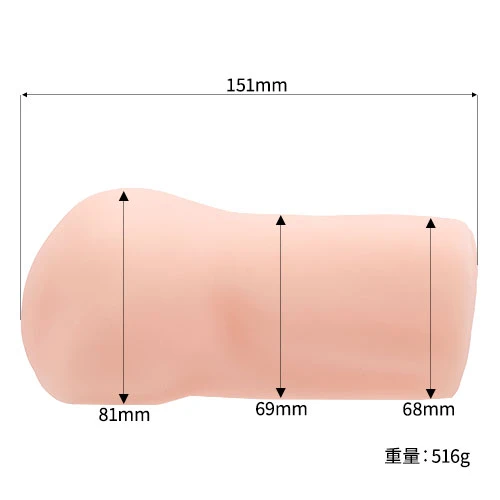 【売り切り特価】メイドさまのさんかくゾリヒダ欲情