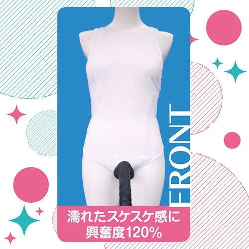 リング付濡れ透け競泳水着 おとこの娘用