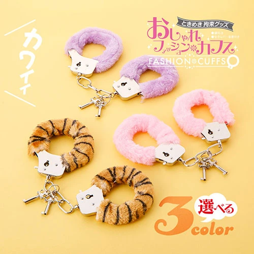 New おしゃれファッションカフス　豹柄_4