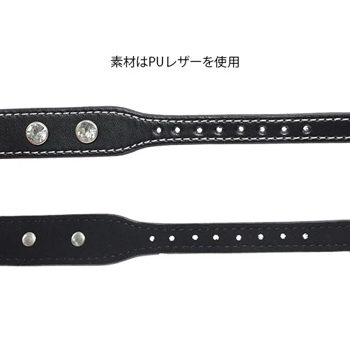 【売り切り特価】Oリング付きラインストーンチョーカー（クリア）