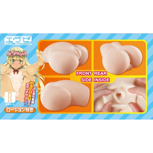 ぷにあなDX はーどエディション_9