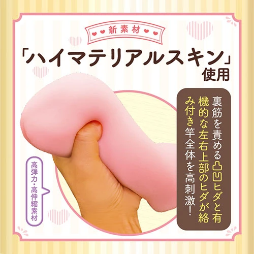 チクニーが大好き過ぎてエッチしながらチクニー絶頂する美少女と性交