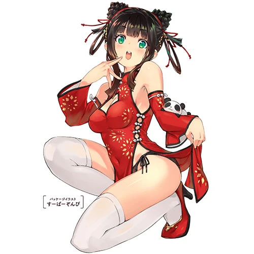 GOKU－IBO VIRGIN［極イボばーじん］