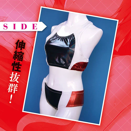 【売り切り特価】ネトカノ　メタリック陸上ユニフォーム　おとこの娘用2Lサイズ
