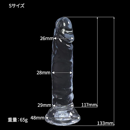 LOVEDILDO (ラブディルド )