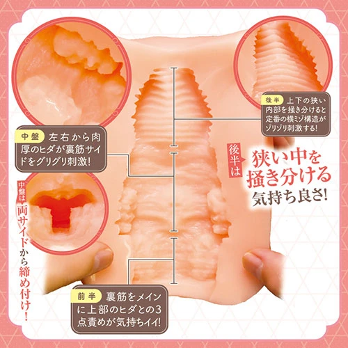 販売終了しました。