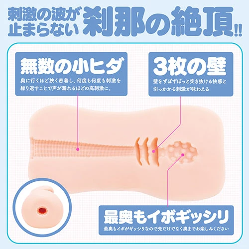 けもほーる HAND けもみみりふれっ！狼ノ宮ヒナギク
