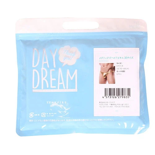 メタリックゴールドビキニ Ｍサイズ