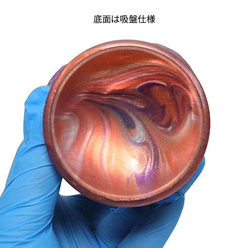 幻獣 オクトパス