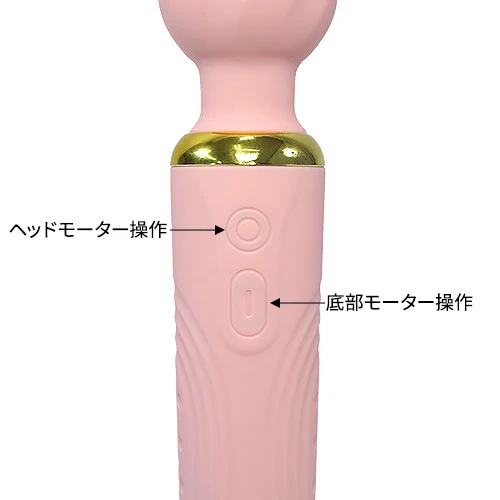 Paris Style Stella (パリススタイル ステラ) 