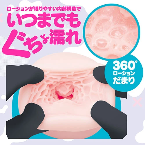 説明