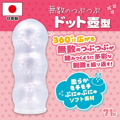 説明