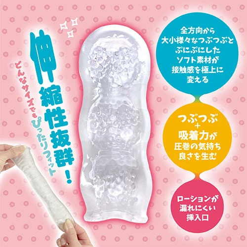 説明
