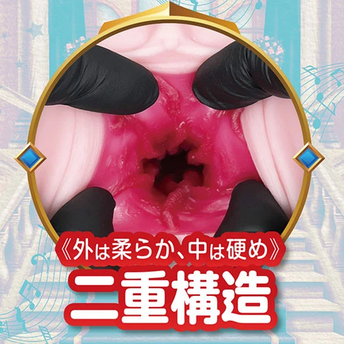 ワインディング輪舞