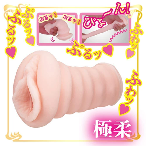 AVミニ名器 深田えいみ