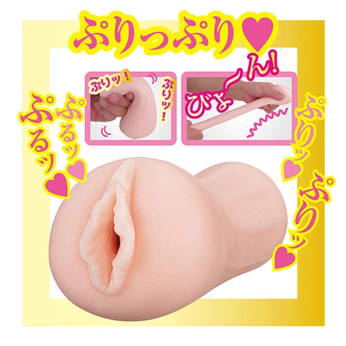 AVミニ名器 つばさ舞