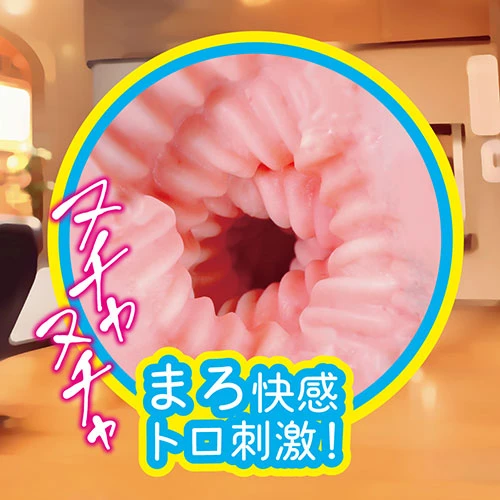 エックスガール　まろゆる
