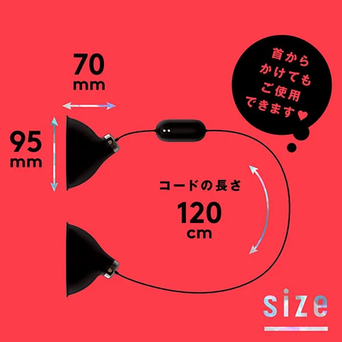 遠隔絶頂 振動実感 BURU－BURU CHIKUBI ROTOR[ブルブルチクビローター] ブラック