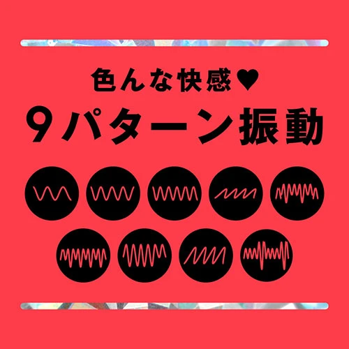 遠隔絶頂 振動実感 BURU－BURU CHIKUBI ROTOR[ブルブルチクビローター] ブラック