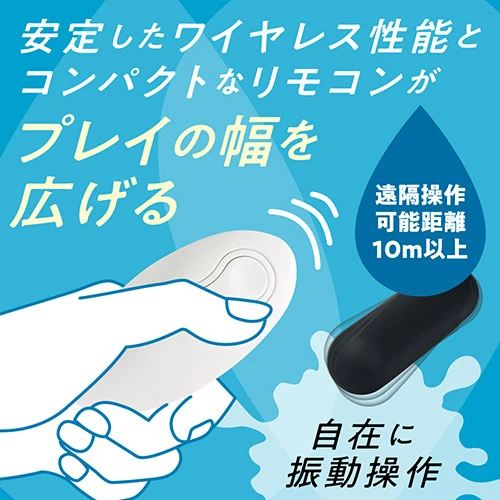 AQUABEAT(アクアビート)　ブラック