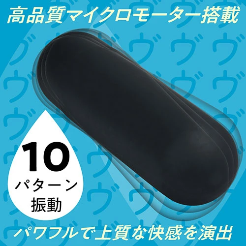 AQUABEAT(アクアビート)　ブラック